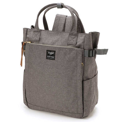 Bolsa e mochila multifuncionais - cinza, diário e viagem